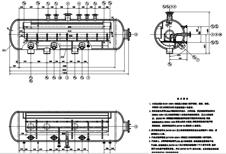 以下是制硫余热锅炉汽包的结构图,生产4.0mpa蒸汽用,?