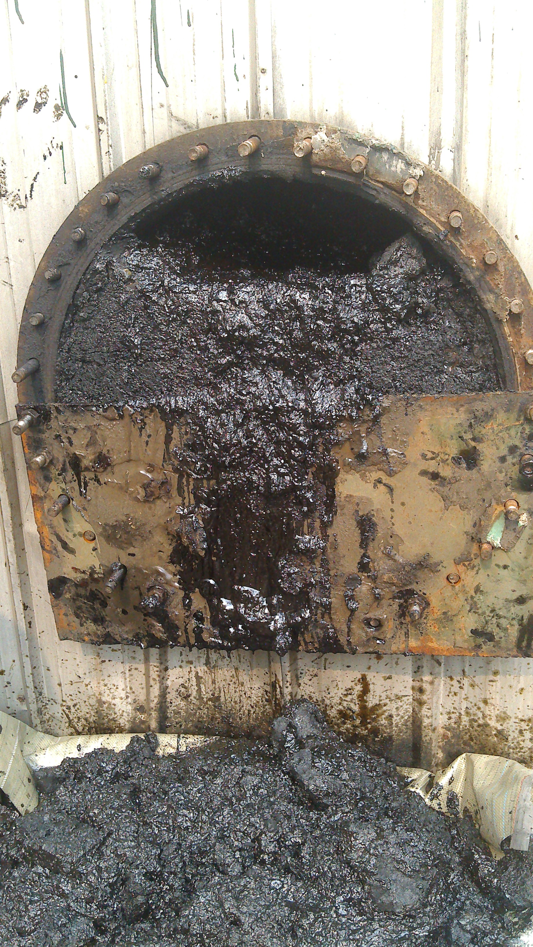 煤焦油储罐的油渣怎么处理最好?