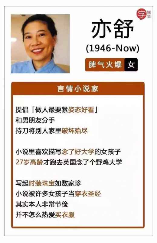 想想还是有点小幽默化海川流-海川化工论坛网