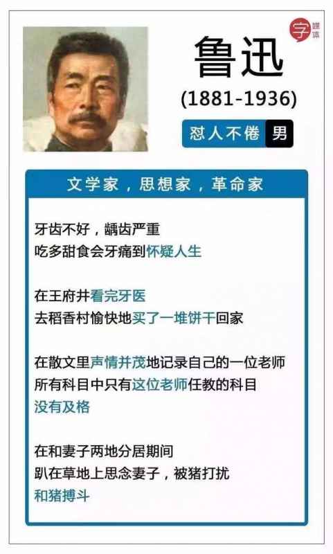 想想还是有点小幽默化海川流-海川化工论坛网